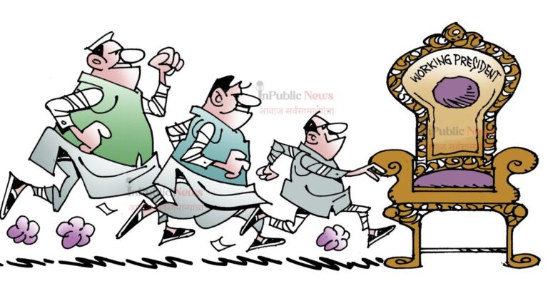 नगरपरिषद निवडणूक : उमेदवारी अर्ज मागे “२१ नोव्हेंबर” शेवटचा दिवस! 1 (अ) व 11 (अ) यांना २५ नोव्हेंबर पर्यंत मुदत  