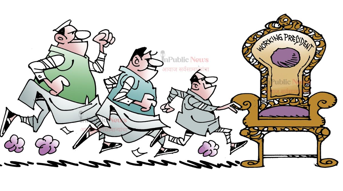 नगरपरिषद निवडणूक : उमेदवारी अर्ज मागे “२१ नोव्हेंबर” शेवटचा दिवस! 1 (अ) व 11 (अ) यांना २५ नोव्हेंबर पर्यंत मुदत  