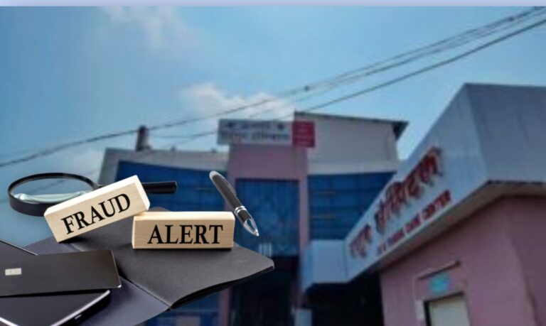 डॉ. धनंजय गावडेंनी चुका लपवण्यासाठी केला स्वतःच्या नावापुढे अनेक हुद्दे लावणाऱ्या बोगस लोकांचा वापर?