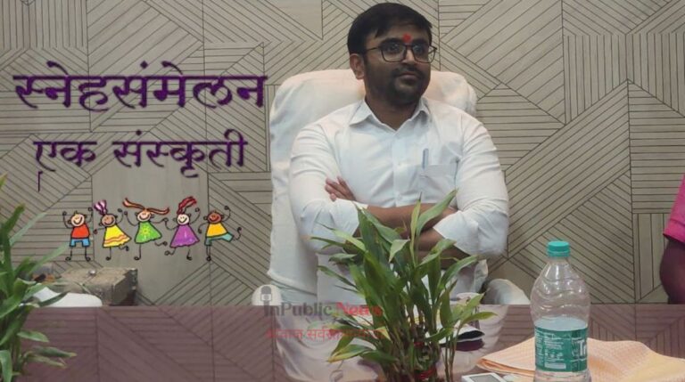 स्नेहसंमेलनावेळी न्यू इंग्लिश स्कूल व ज्यू कॉलेजमध्ये महापुरुषांच्या गाण्याला विरोध का? नक्की प्रॉब्लेम काय? हे आले कारण समोर…