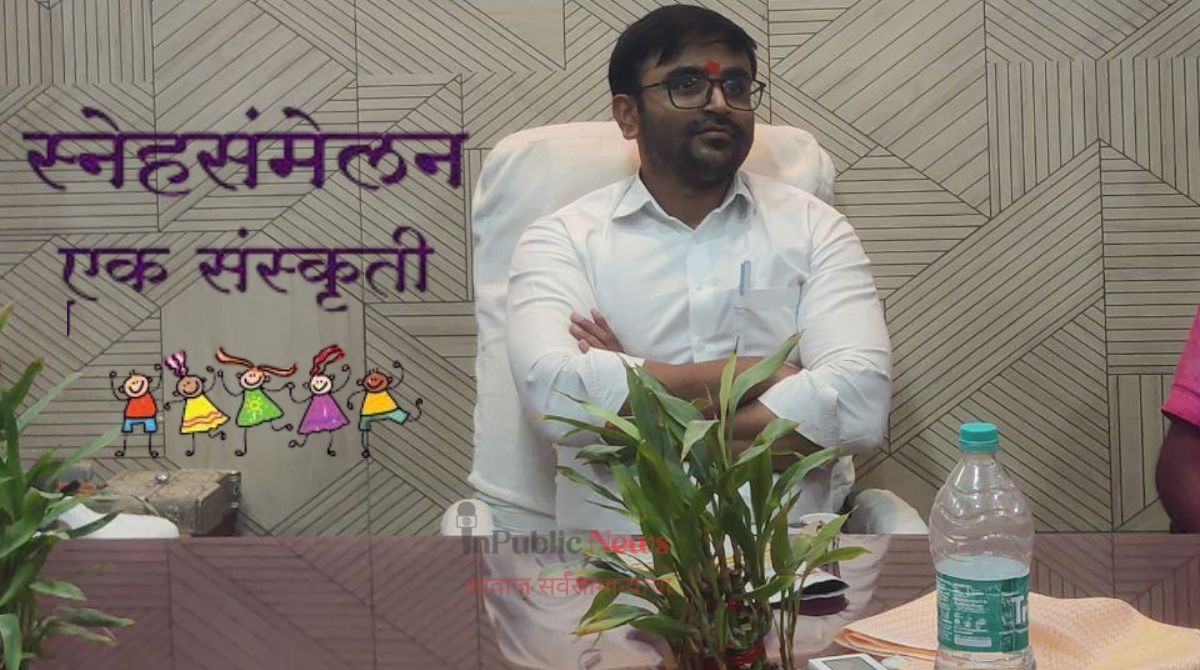 स्नेहसंमेलनावेळी न्यू इंग्लिश स्कूल व ज्यू कॉलेजमध्ये महापुरुषांच्या गाण्याला विरोध का? नक्की प्रॉब्लेम काय? हे आले कारण समोर…