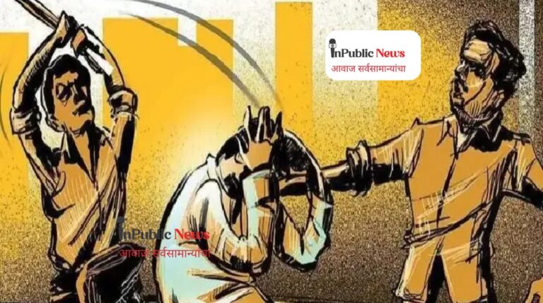 मारss मारss मारलेss! विद्यार्थ्यांना बेल्टने बेदम मारहाण; अहो जरा सांगता का हा कुठला न्याय?   