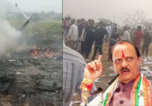 महाराष्ट्राला धक्का देणारी बातमी : अजित पवारांच्या विमानाचा अपघात, बारामतीमध्ये लॅंडींगदरम्यान मृत्यू, पाहा संपूर्ण Video