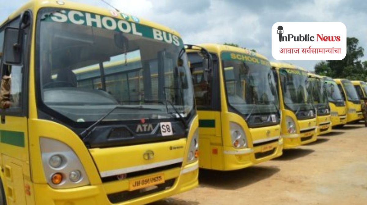 School Bus RTO Rules