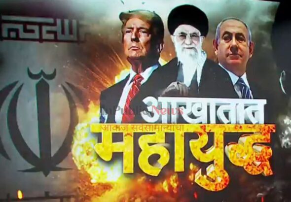 इराणचे आज काय हाल होईल, फक्त बघा…; डोनाल्ड ट्रम्प यांची नवीन धमकी, आखाती देशात धडकी