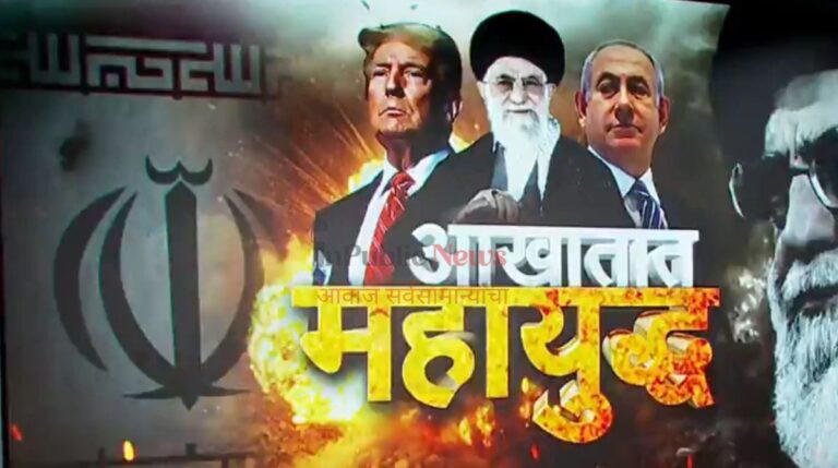 इराणचे आज काय हाल होईल, फक्त बघा…; डोनाल्ड ट्रम्प यांची नवीन धमकी, आखाती देशात धडकी