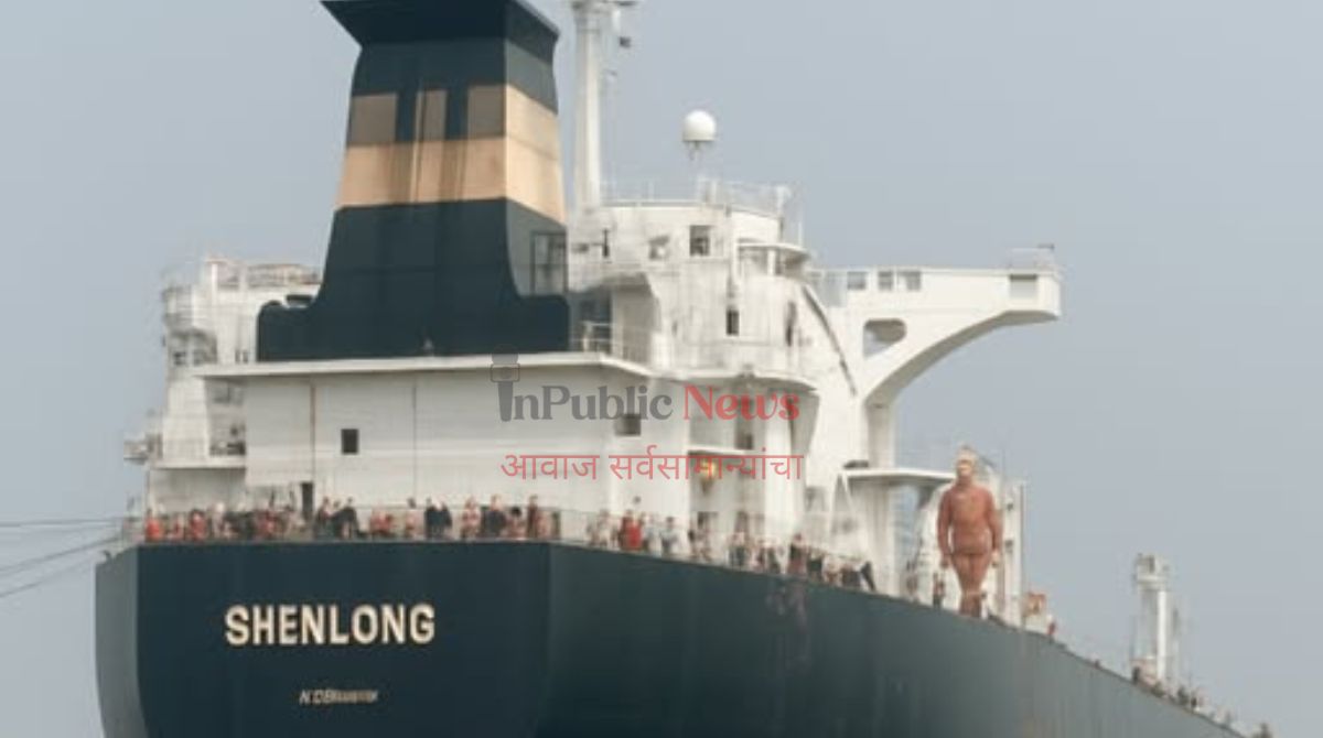 Middle East Crisis: होर्मुझमध्ये भारतीय जहाज ‘अदृश्य’; AIS बंद करुन डार्क मोडमध्ये एंट्री; चकवा देत थेट मुंबई गाठली