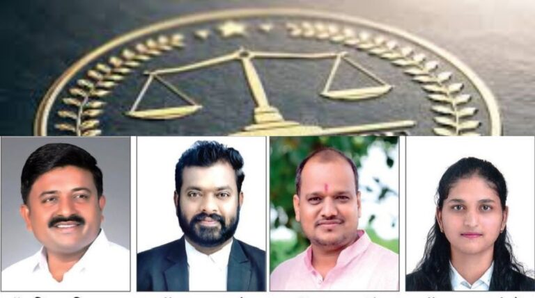 सांगोला विधीज्ञ संघ निवडणूक 2026-27 : बिनविरोध अध्यक्षपदाची निवड!