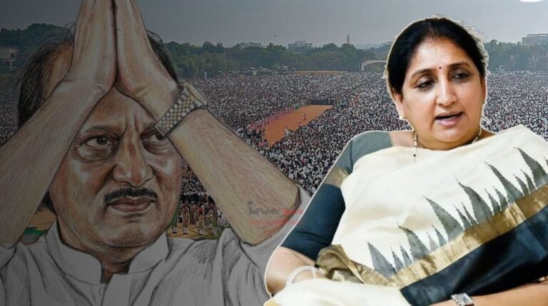 विधान परिषदेवर कुणाची वर्णी? देवगिरीवर गुप्त खलबतं, राष्ट्रवादीचा चेहरा ठरणार कोण?