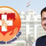 सोलापूर जिल्ह्यात १५९० रुग्णांना सुमारे १२.८६ कोटीची मदत