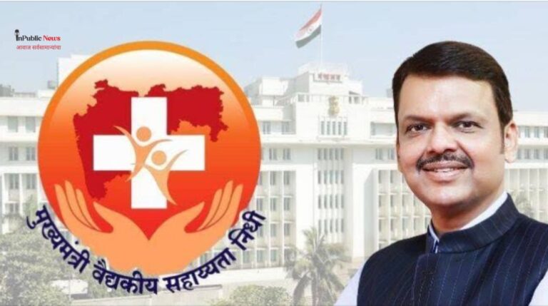 सोलापूर जिल्ह्यात १५९० रुग्णांना सुमारे १२.८६ कोटीची मदत