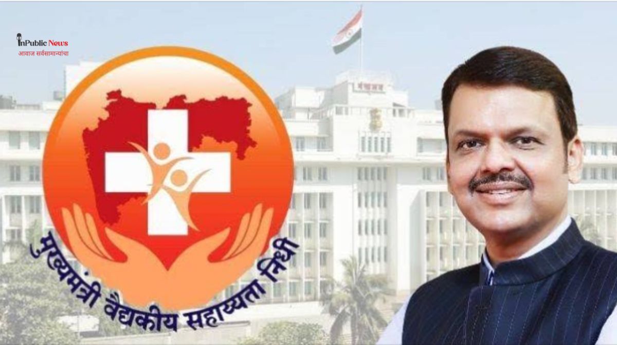 सोलापूर जिल्ह्यात १५९० रुग्णांना सुमारे १२.८६ कोटीची मदत