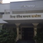 दुसरे महायुद्ध लाभार्थ्यांनी हयातीचे दाखले जमा करण्याचे आवाहन जिल्हा सैनिक कल्याण अधिकारी  मिलिंद तुंगार
