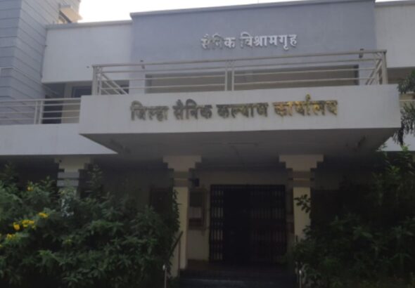 दुसरे महायुद्ध लाभार्थ्यांनी हयातीचे दाखले जमा करण्याचे आवाहन जिल्हा सैनिक कल्याण अधिकारी  मिलिंद तुंगार