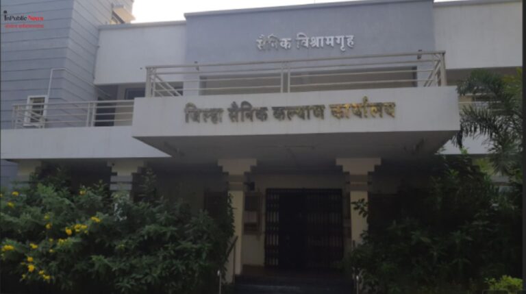 दुसरे महायुद्ध लाभार्थ्यांनी हयातीचे दाखले जमा करण्याचे आवाहन जिल्हा सैनिक कल्याण अधिकारी  मिलिंद तुंगार