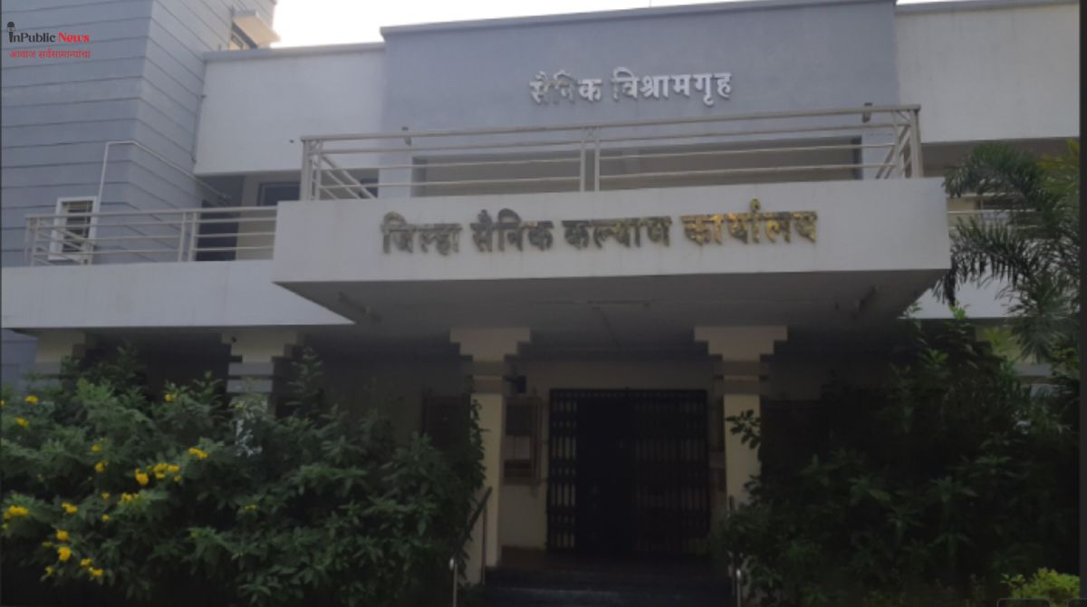 दुसरे महायुद्ध लाभार्थ्यांनी हयातीचे दाखले जमा करण्याचे आवाहन जिल्हा सैनिक कल्याण अधिकारी  मिलिंद तुंगार