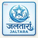 पाणीटंचाईवर मात करण्यासाठी शेतकऱ्यांनी मग्रारोहयो योजनेतून