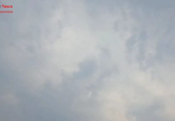 राज्यात हवामानाचा मोठा बदल कुठे उष्णतेची लाट तर कुठे पावसाचा इशारा IMD चा अलर्ट जारी