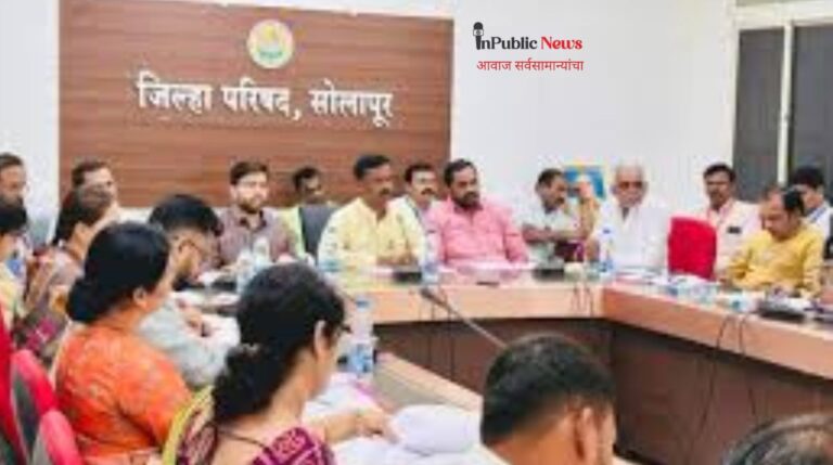 आचारसंहितेमुळे जिल्हा नियोजन समितीची बैठक रद्द  २२ मेची बैठक होणार नाही