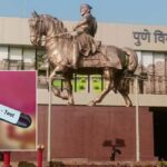 पुणे विमानतळावर इबोला तपासणी सुरू आंतरराष्ट्रीय प्रवाशांवर आरोग्य विभागाची विशेष नजर