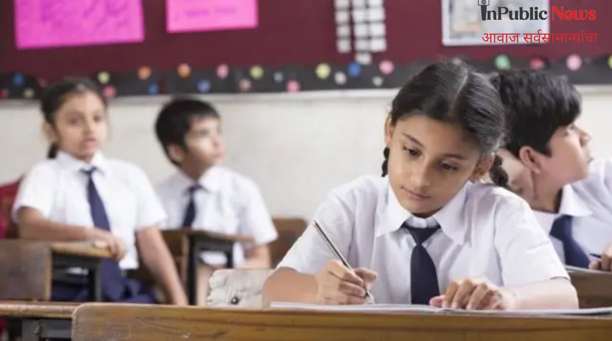 अनुसूचित जाती प्रवर्गातील विद्यार्थ्यांच्या प्रकरणांना मिळणार गती महाविद्यालयांना आवश्यक कागदपत्रांसह उपस्थितीचे आवाहन