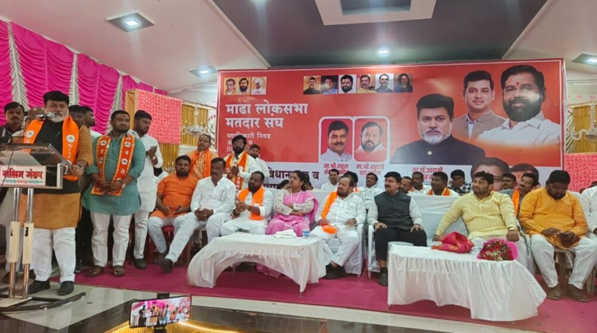 वेळापूरमध्ये शिवसेनेच्या BLA-2 अभियानाचा भव्य मेळावा बूथ रचनेवर भर निवडणूक तयारीला वेग