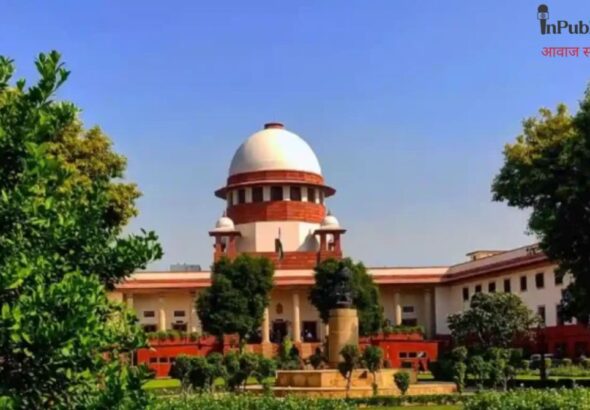 NEET पेपरफुटी प्रकरणावर सुप्रीम कोर्ट संतप्त NTA ला फटकार UPSC कडून धडा घेण्याचे निर्देश