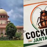 कॉकरोच जनता पार्टीला दिल्ली उच्च न्यायालयाचा झटका सोशल मीडिया खाती पूर्ववत करण्यास नकार