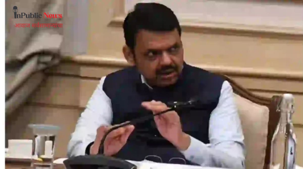 राज्याच्या विकासाला आर्थिक बळ महाराष्ट्र सरकार ३६०० कोटींचे रोखे विकणार पायाभूत प्रकल्पांना मिळणार गती