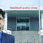 जिल्हाधिकाऱ्यांची  जनसुनावणी रद्द  नागरिकांनी अनावश्यक प्रवास टाळावा