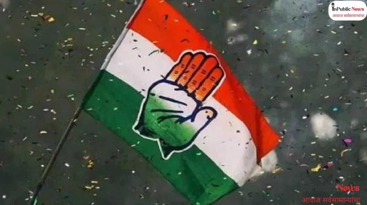 Solapur Vidhan Parishad Election 2026  काँग्रेसला मोठा धक्का अधिकृत उमेदवाराचाच अर्ज बाद सोलापूरच्या राजकारणात खळबळ