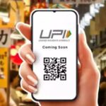 UPI, ATM, PAN आणि PF नियमांमध्ये मोठे बदल; सर्वसामान्यांच्या आर्थिक व्यवहारांवर होणार थेट परिणाम