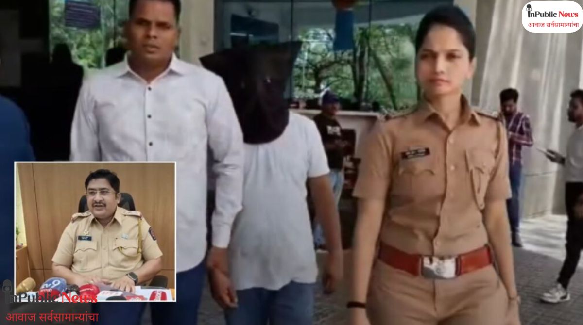 पुण्यातील विमा कंपनीत धक्कादायक प्रकार; महिला कर्मचाऱ्याचा लैंगिक छळ, वरिष्ठ व्यवस्थापक अटकेत