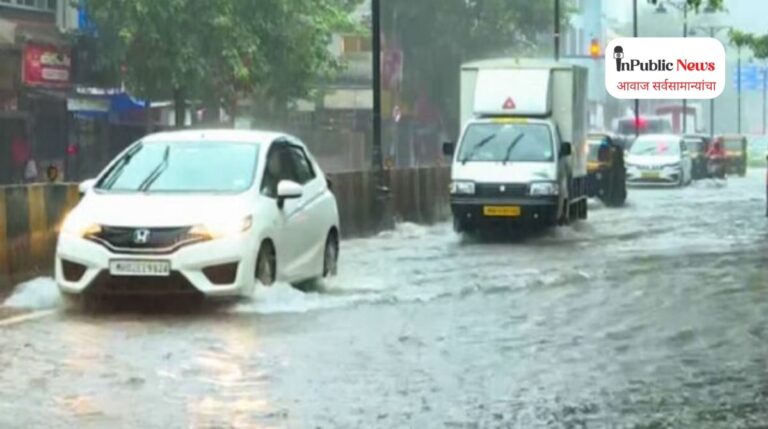  मान्सूनची चाहूल; उष्णतेपासून दिलासा पुढील काही दिवसांत पावसाचा जोर वाढण्याची शक्यता