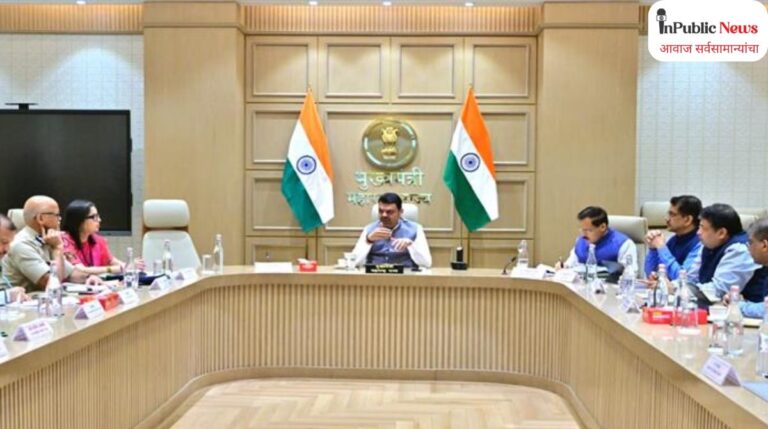 नीट परीक्षा पारदर्शक आणि तणावरहित वातावरणात पार पाडा; मुख्यमंत्री फडणवीसांचे प्रशासनाला निर्देश