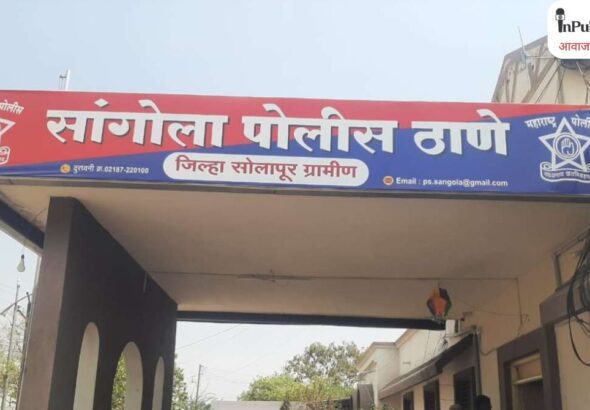 रस्त्याच्या वादातून दाम्पत्यावर हल्ला; तिघांविरुद्ध गुन्हा दाखल