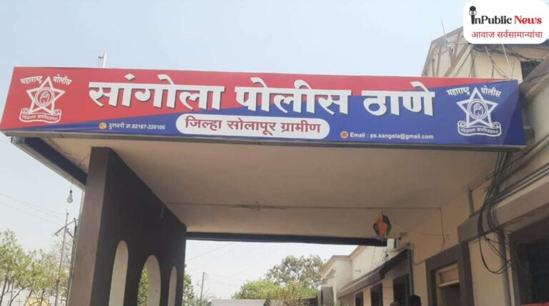 रस्त्याच्या वादातून दाम्पत्यावर हल्ला; तिघांविरुद्ध गुन्हा दाखल