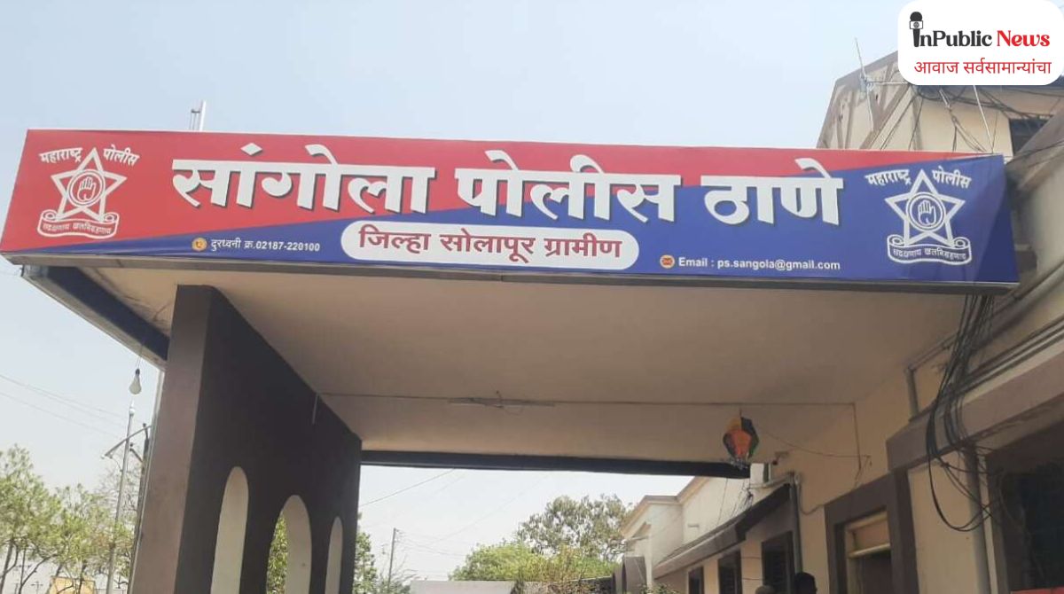 रस्त्याच्या वादातून दाम्पत्यावर हल्ला; तिघांविरुद्ध गुन्हा दाखल
