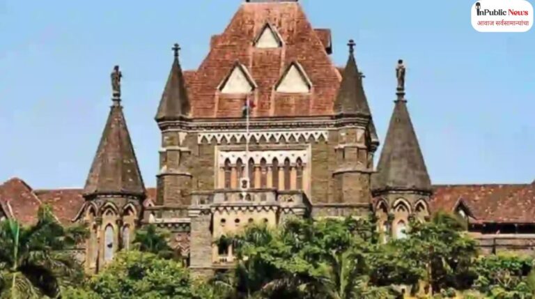 पॉक्सो प्रकरणात तरुणाची निर्दोष मुक्तता; पीडितेनेच फिरवली साक्ष, न्यायालयाचा महत्त्वपूर्ण निर्णय