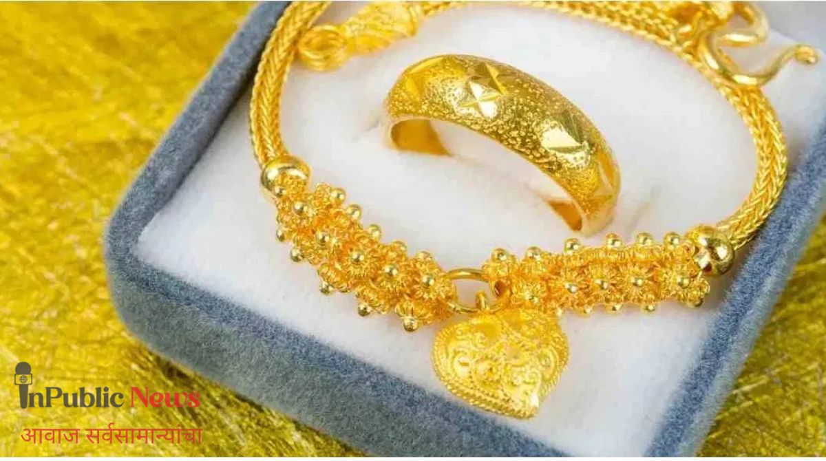 जागतिक बाजारात उलथापालथ; कच्चं तेल स्वस्त पण सोनं-चांदी महागले