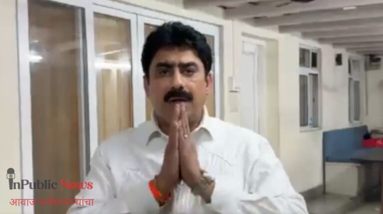 पत्रकारांची नाराजी दूर करण्यासाठी खासदार संजय दिना पाटील यांची जाहीर माफी; पत्रकार परिषद बहिष्कारानंतर घेतली भूमिका