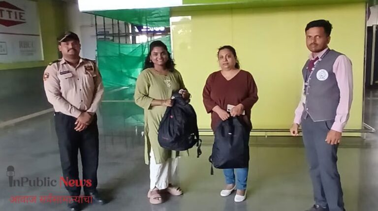 मेट्रोच्या तत्परतेमुळे अवघ्या ३० मिनिटांत सोन्याच्या दागिन्यांची बॅग परत; हरवलेले पाकीटही मिळाले