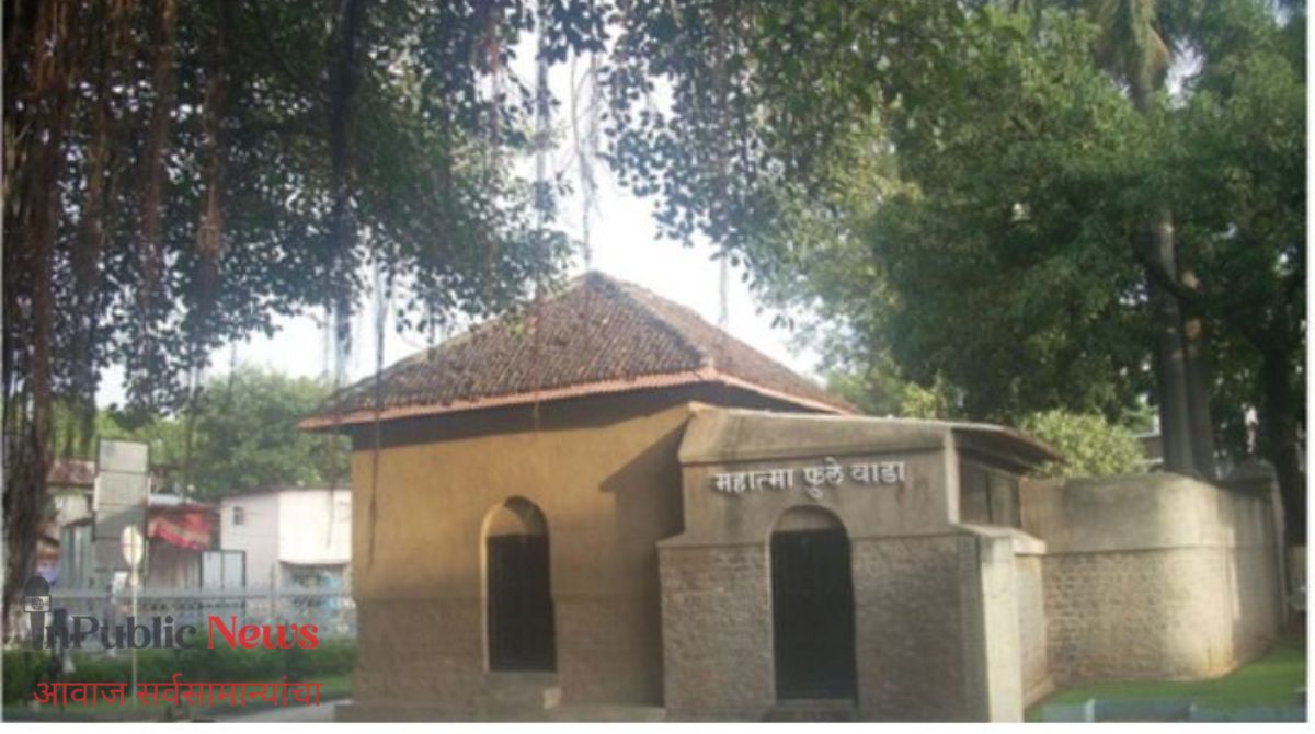 ‘महात्मा फुले वाड्या’ तील वटपूजनावर लादलेली बंदी मागे;  हिंदुत्वनिष्ठ संघटनांच्या लढ्याला मोठे यश