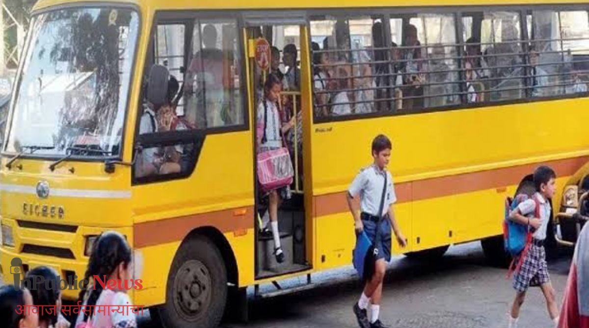    शालेय वाहनांचे भाडे १५ ते २० टक्क्यांपर्यंत वाढले; पालकांच्या खिशावर परिणाम