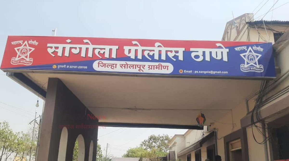 तहसीलदारांच्या निवासस्थानाजवळून जप्त वाहन बेपत्ता; सांगोला प्रशासन अडचणीत