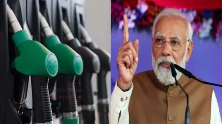 केंद्र सरकारचा मोठा निर्णय; इथेनॉल मिश्रित पेट्रोलला उत्पादन शुल्कातून मोठा दिलासा