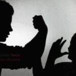 कुटुंबातील हिंसाचाराचा धक्कादायक प्रकार उघडकीस  