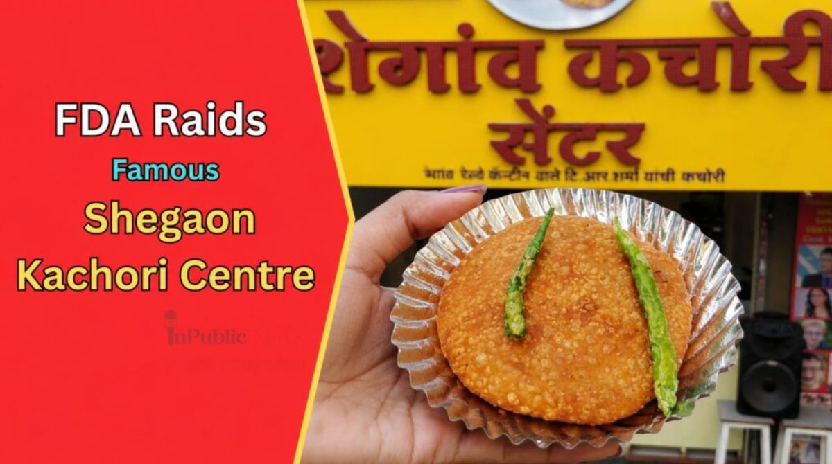 कचोरी केंद्रावर एफडीएची धडक कारवाई; अन्नसुरक्षा मानकांची तपासणी