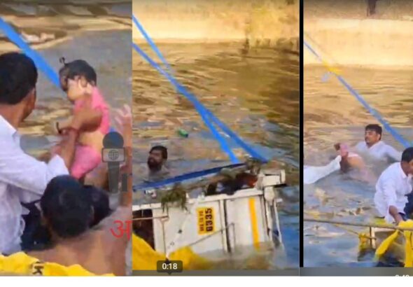 धक्कादायक! महाराष्ट्र हादरलाsss! पिकअप वाहन थेटच विहरीत; ८ जणांचा मृत्यू तर ६ बचावले