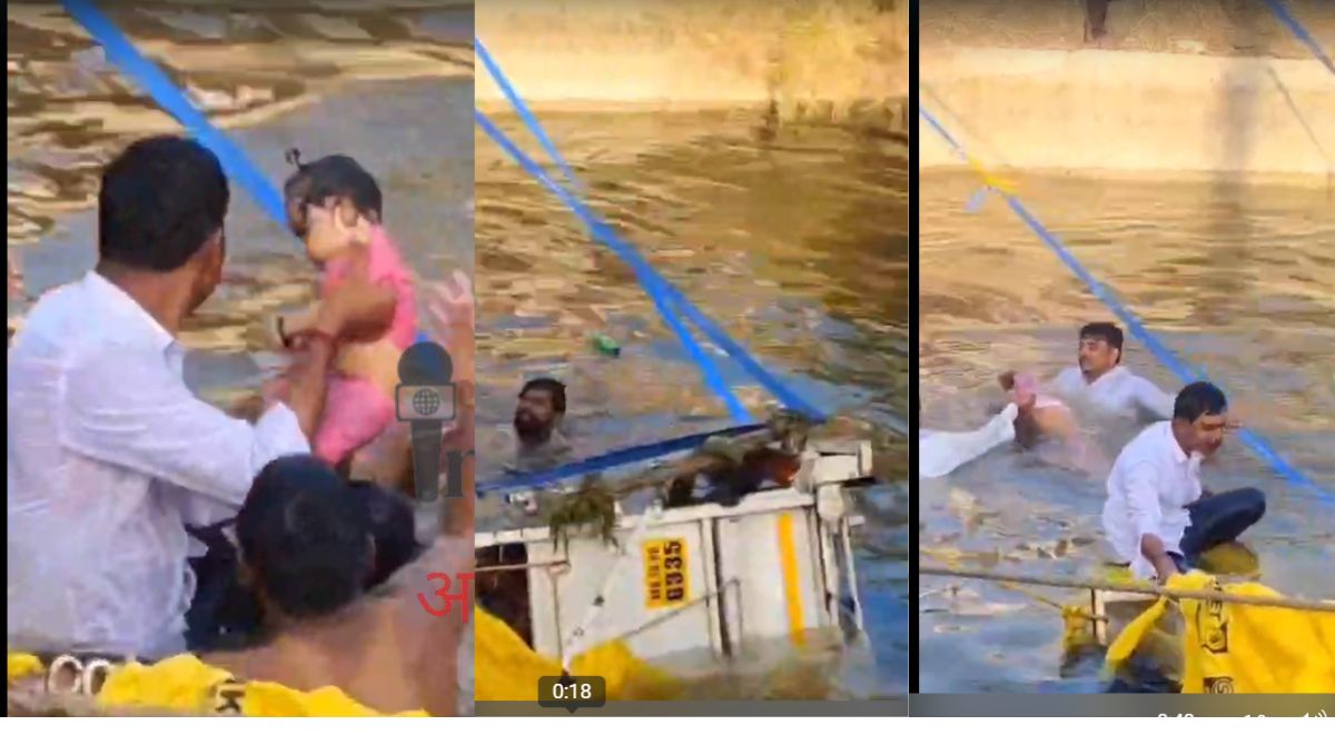धक्कादायक! महाराष्ट्र हादरलाsss! पिकअप वाहन थेटच विहरीत; ८ जणांचा मृत्यू तर ६ बचावले